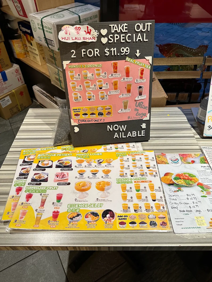 Menu, Hui Lau Shan