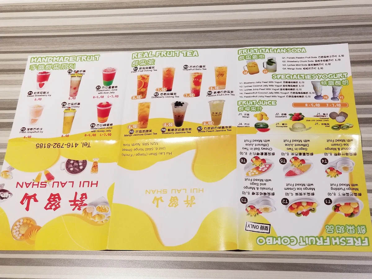 Menu, Hui Lau Shan