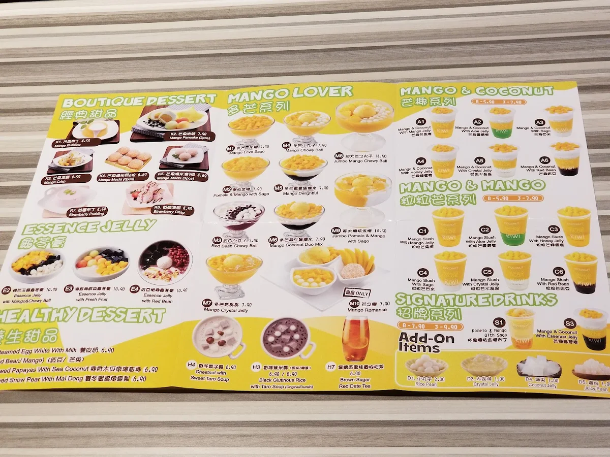 Menu, Hui Lau Shan