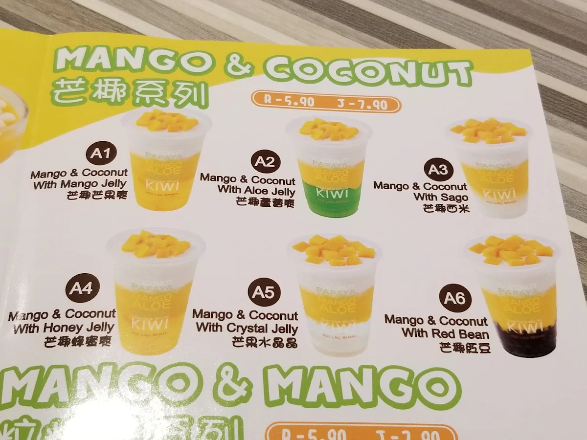 Menu, Hui Lau Shan