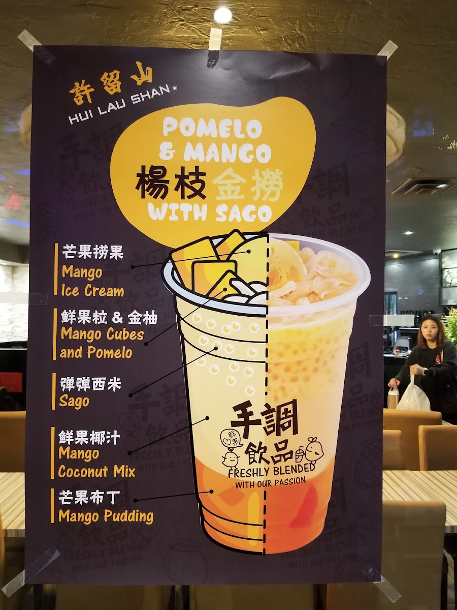 Menu, Hui Lau Shan