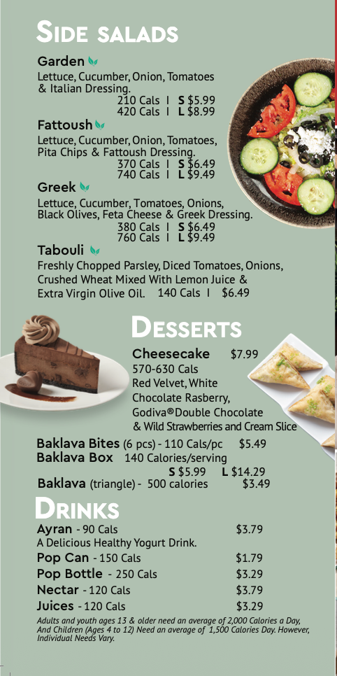Menu photo 2