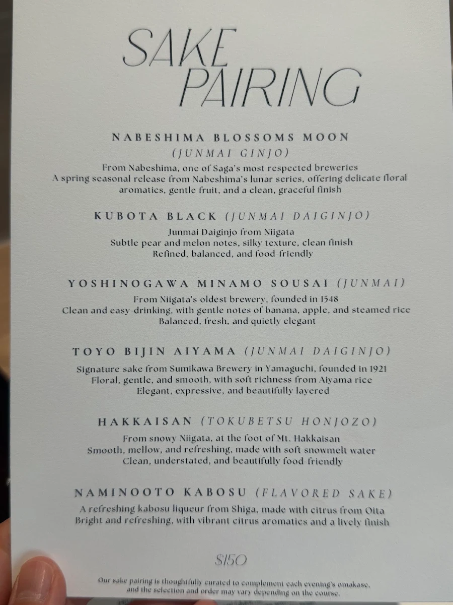 Menu, The Onda