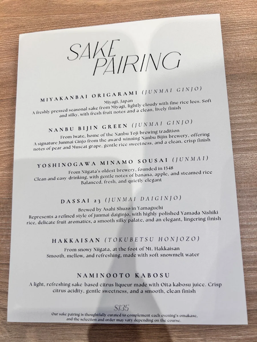 Menu, The Onda