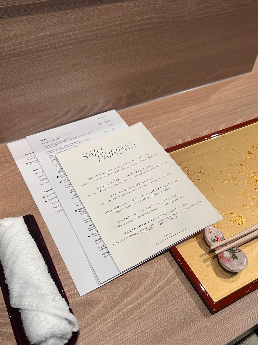 Menu, The Onda
