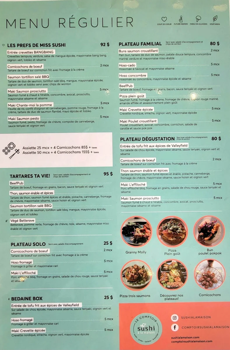 Menu photo 1