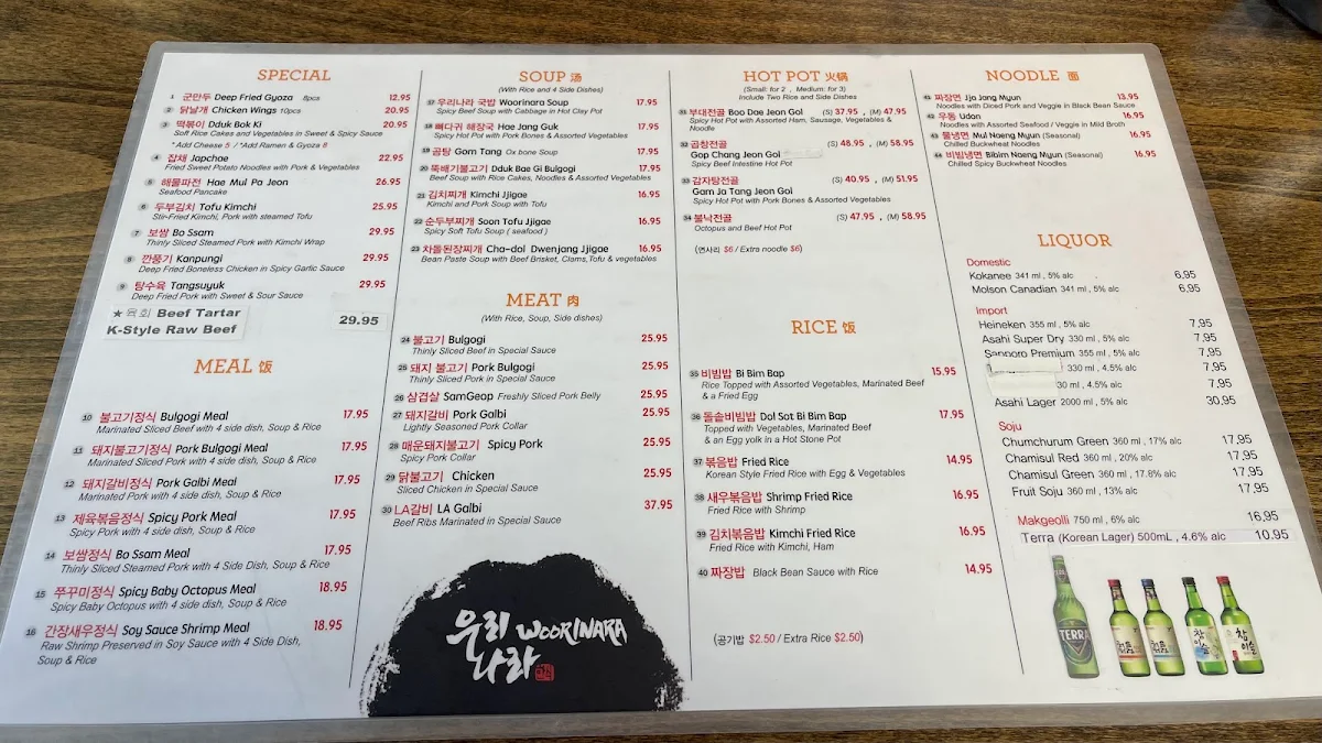 Menu photo 3