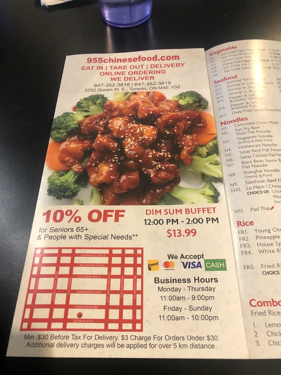 Menu photo 3
