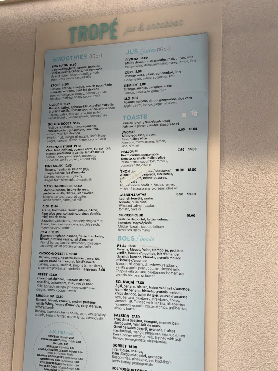 Menu photo 2