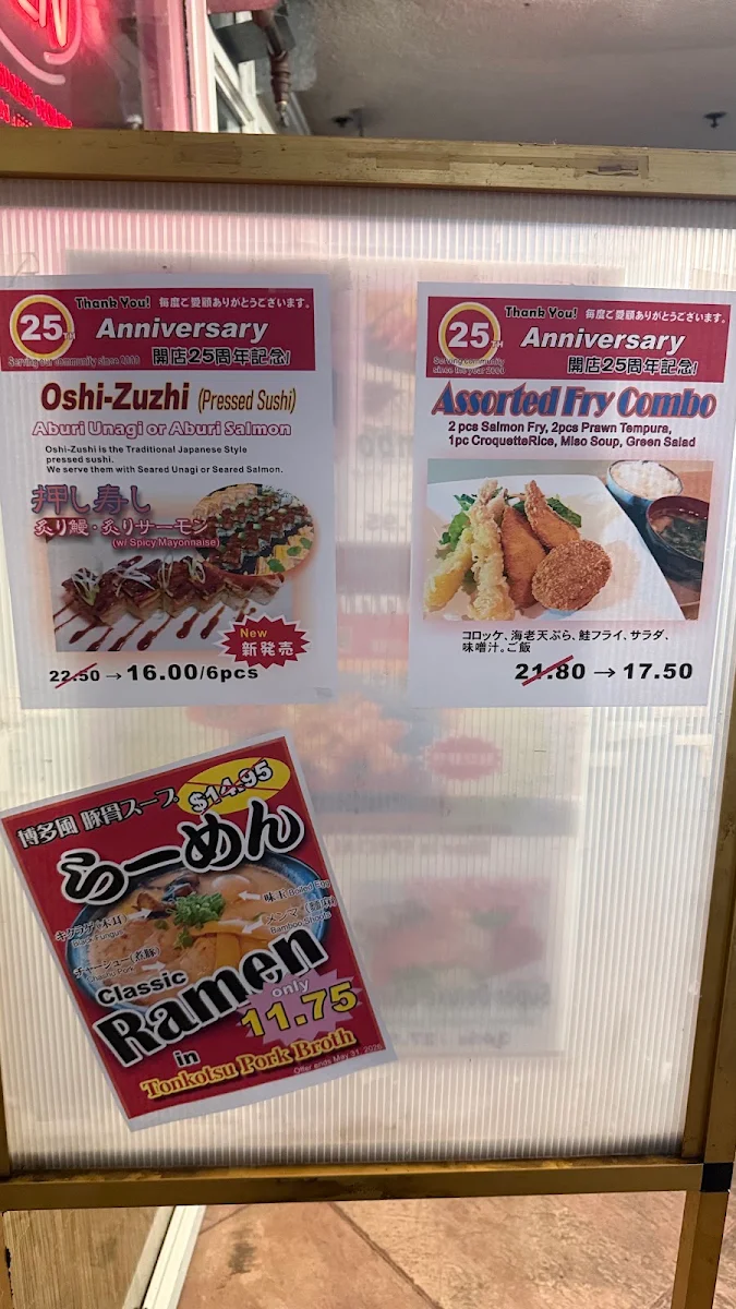 Menu, Fukuroku Sushi Express