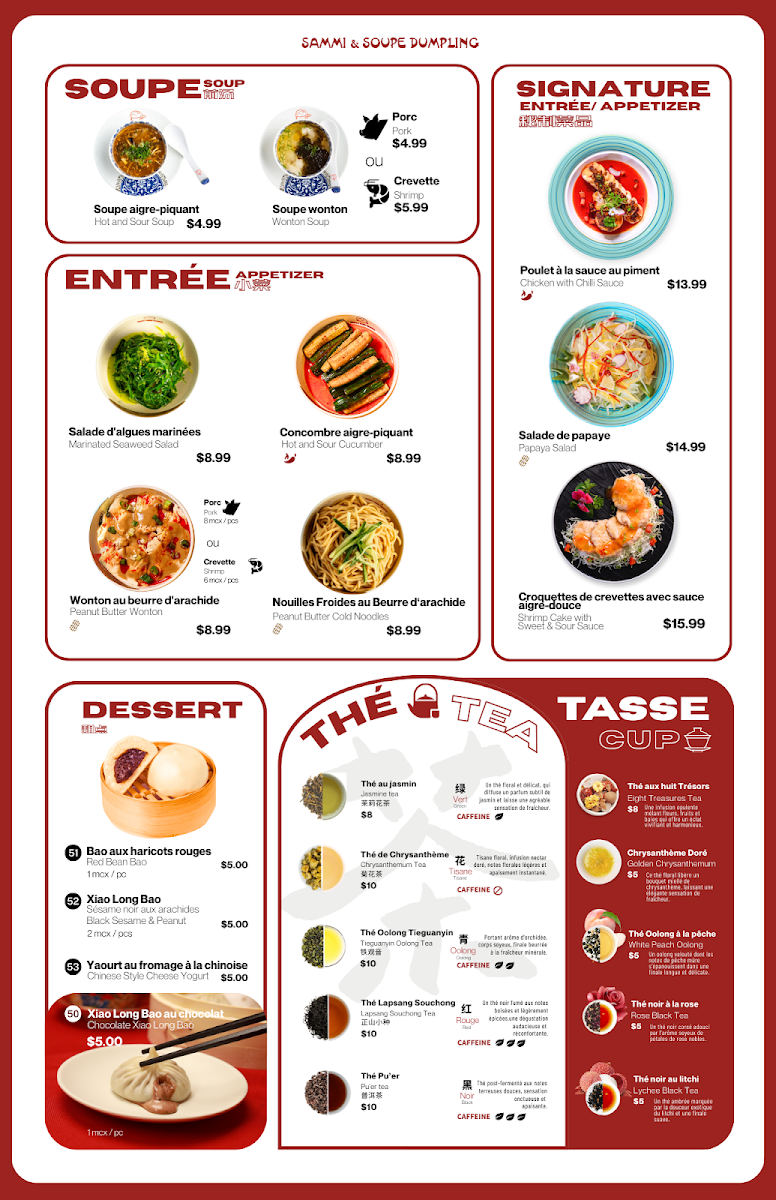 Menu photo 1
