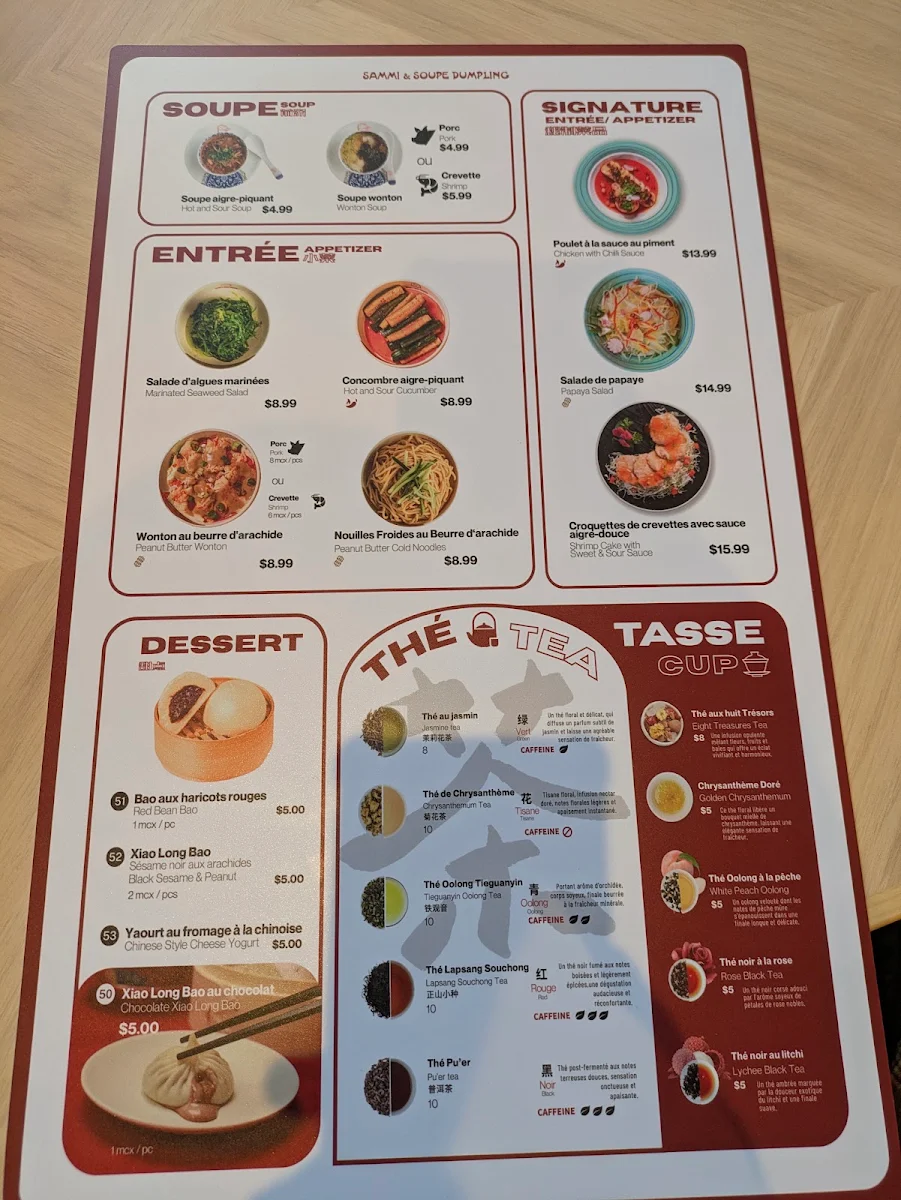Menu photo 3