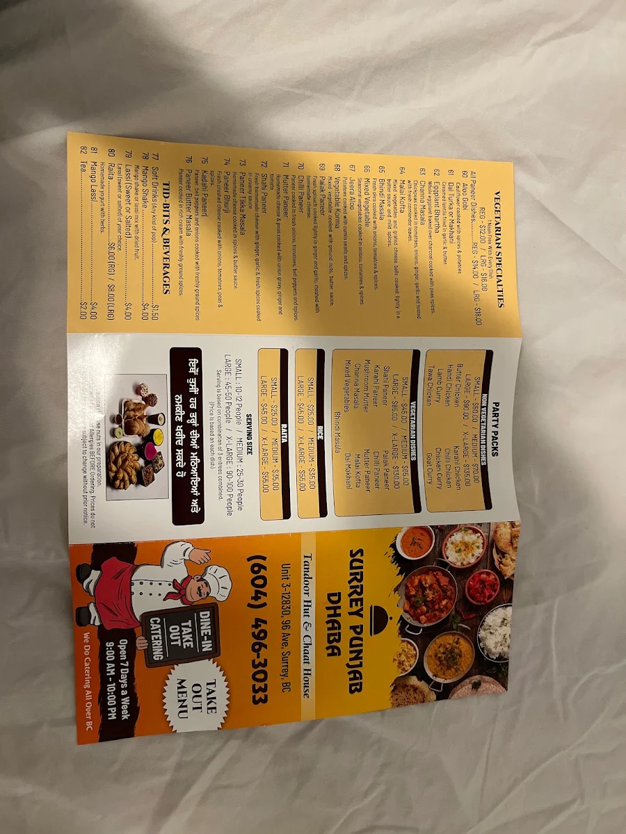 Menu photo 8