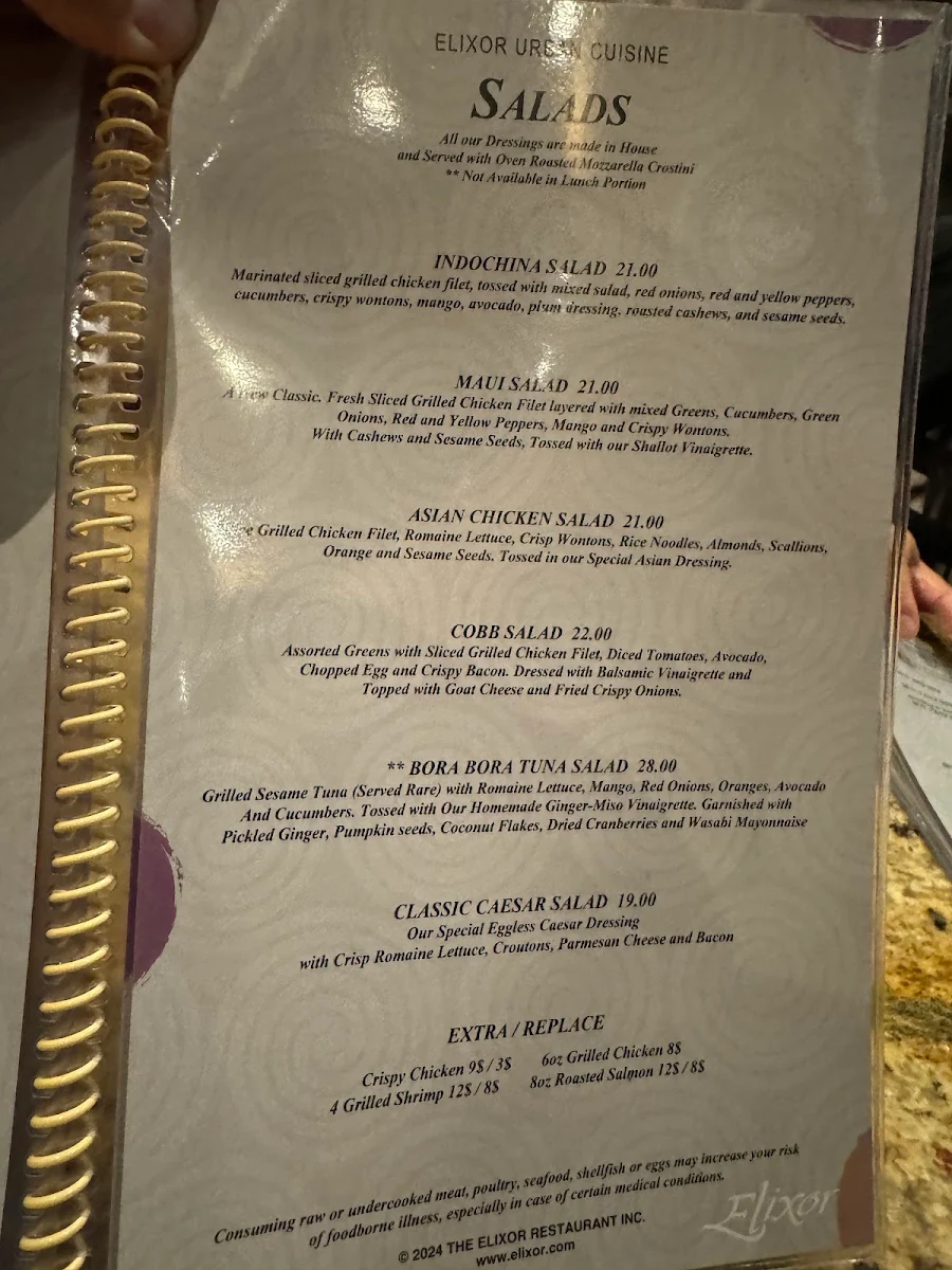 Menu, Elixor
