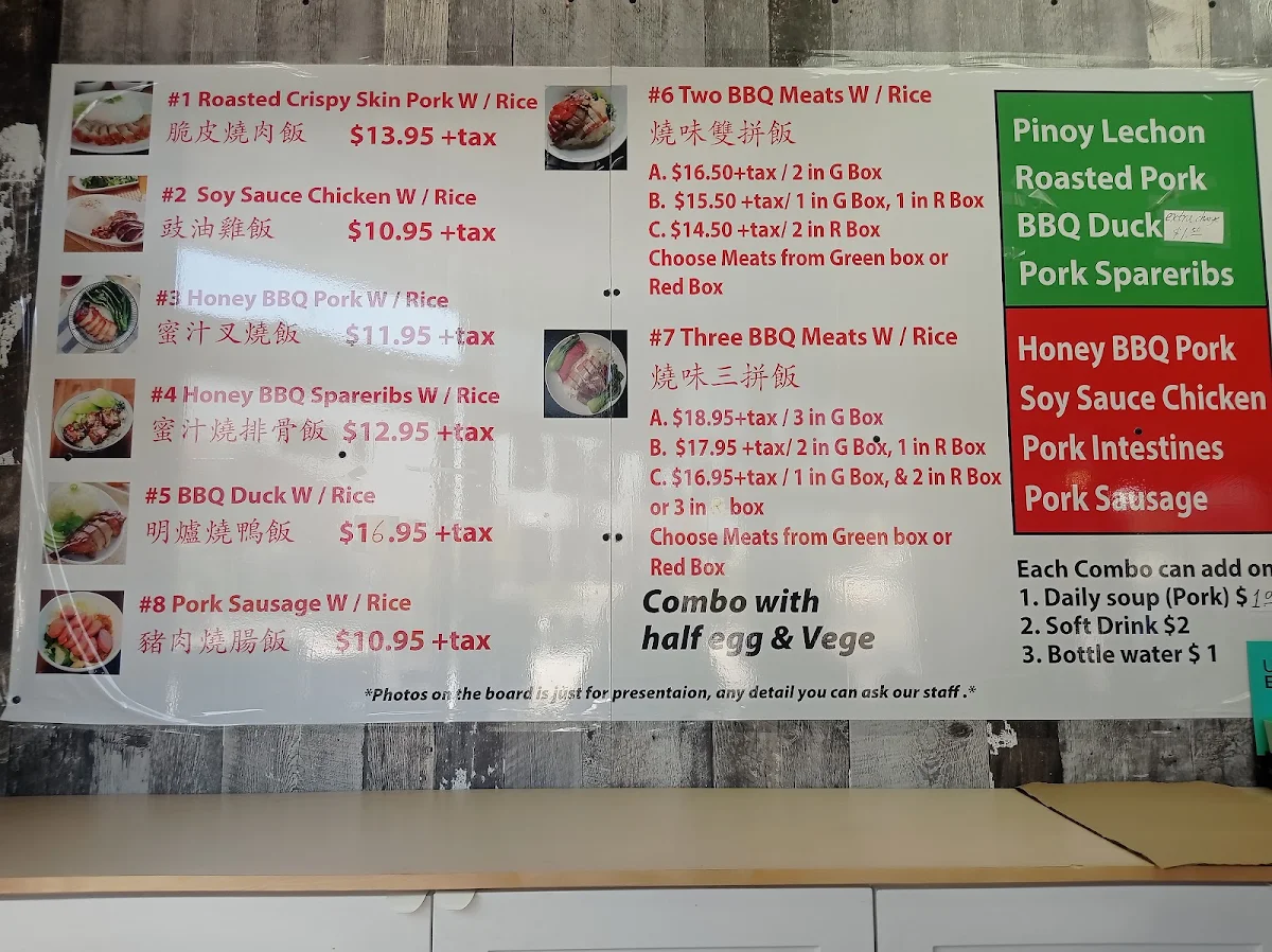 Menu, BBQ King Delight