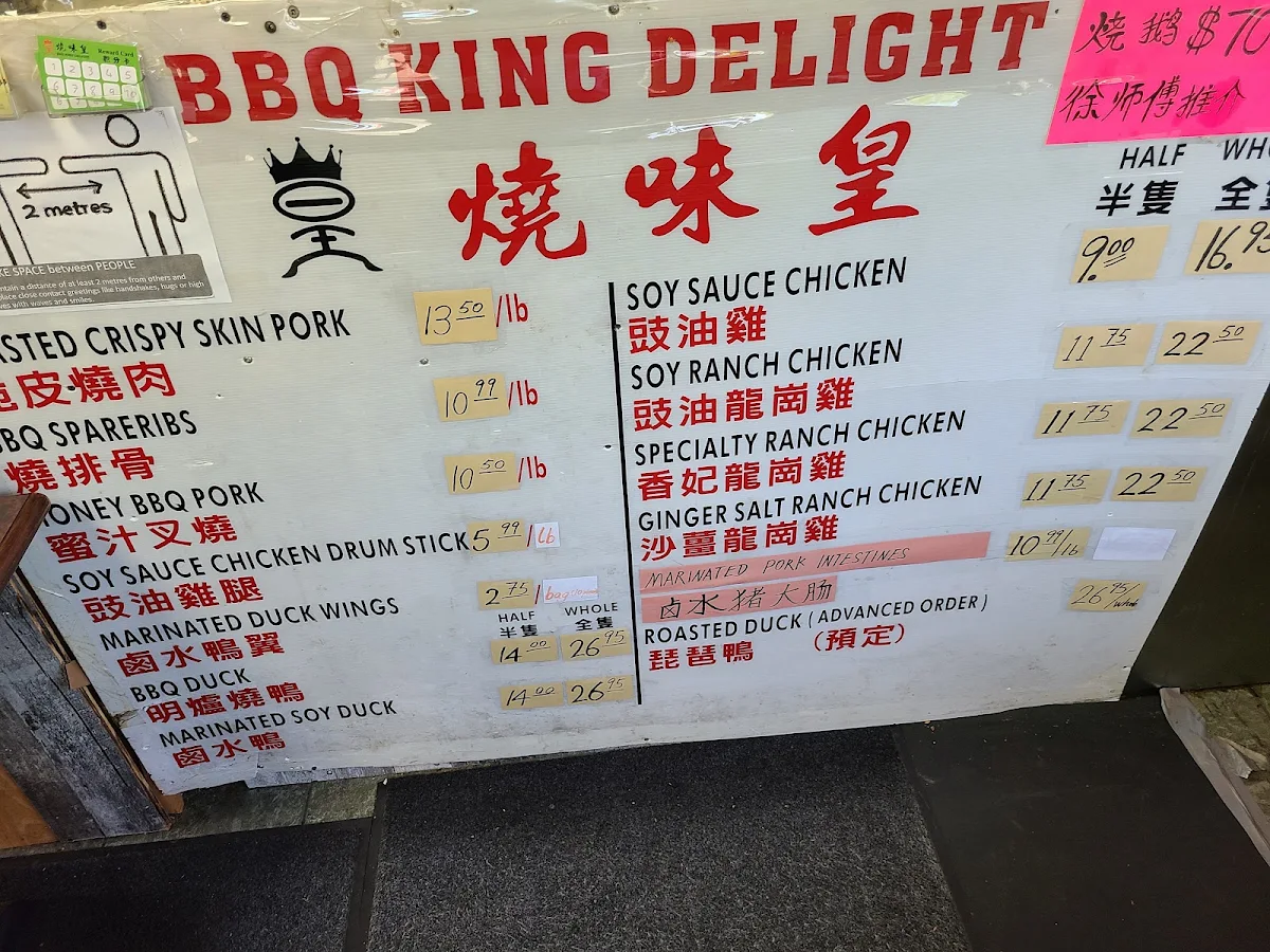 Menu, BBQ King Delight