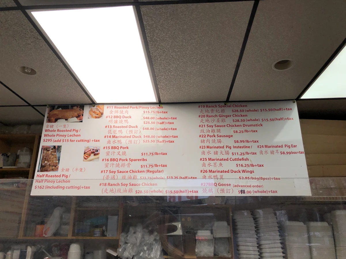 Menu, BBQ King Delight