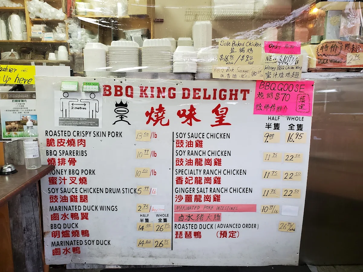 Menu, BBQ King Delight