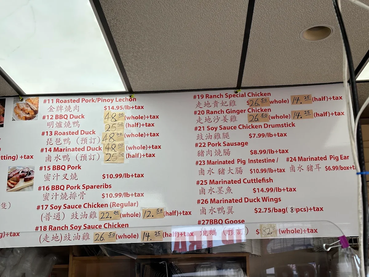 Menu, BBQ King Delight