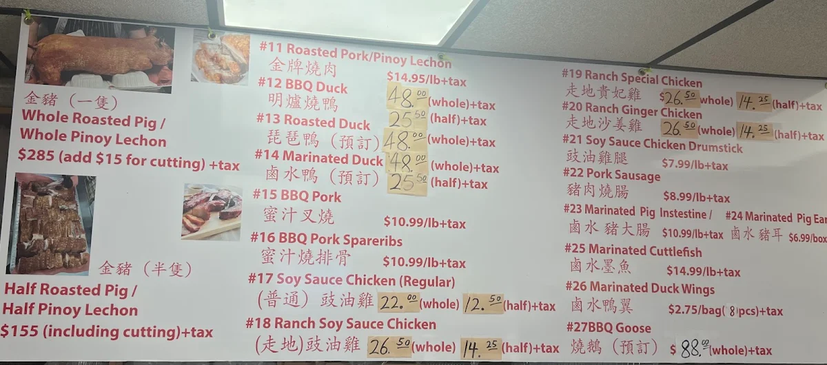 Menu, BBQ King Delight