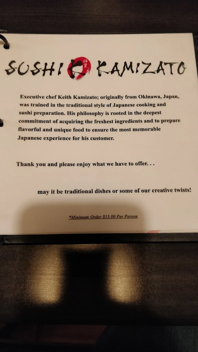 Menu photo 2