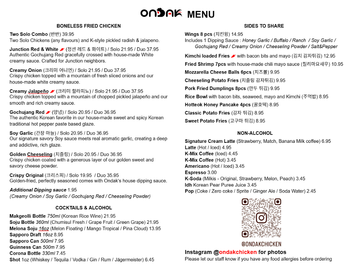 Menu photo 1