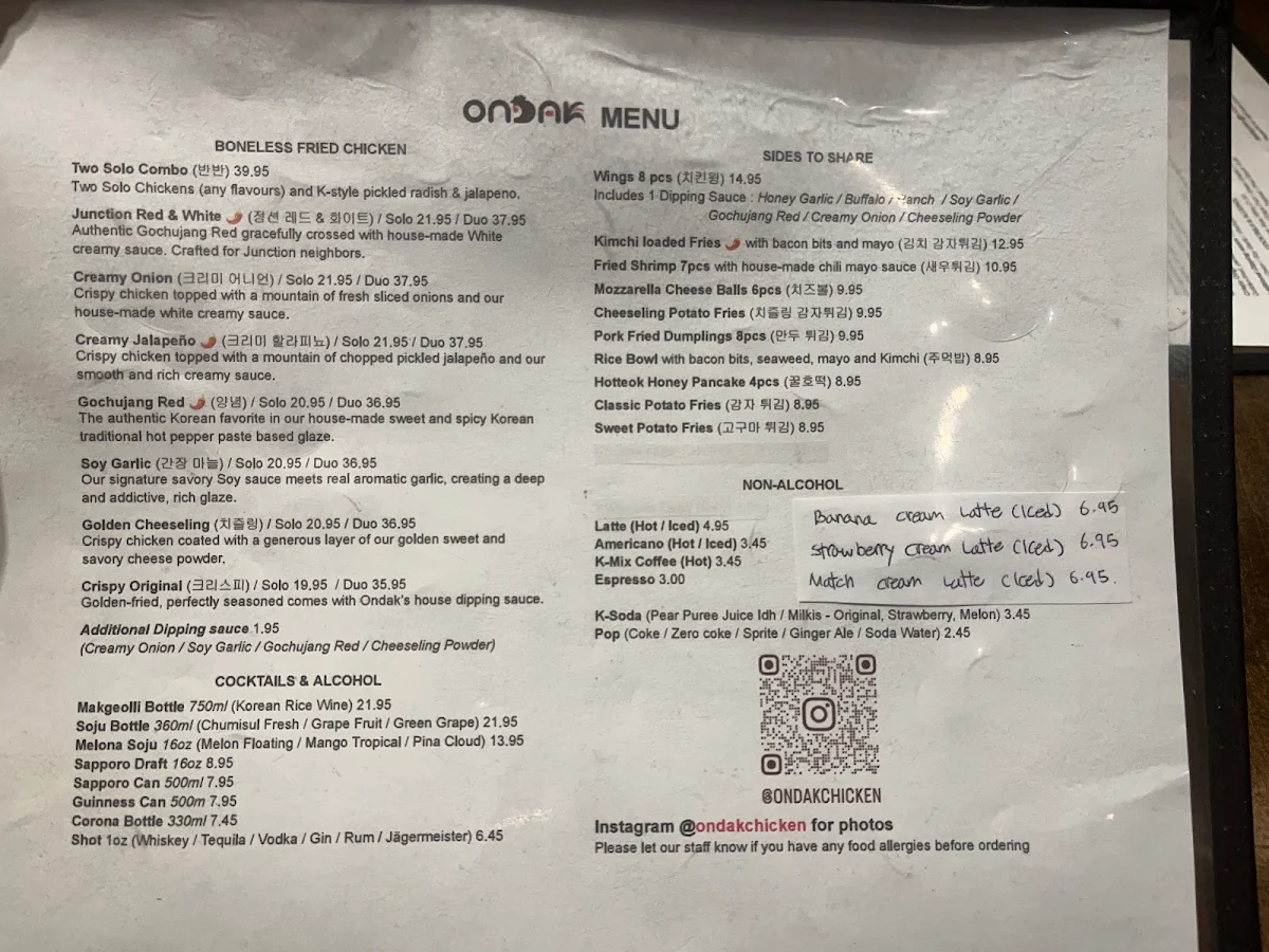 Menu photo 2