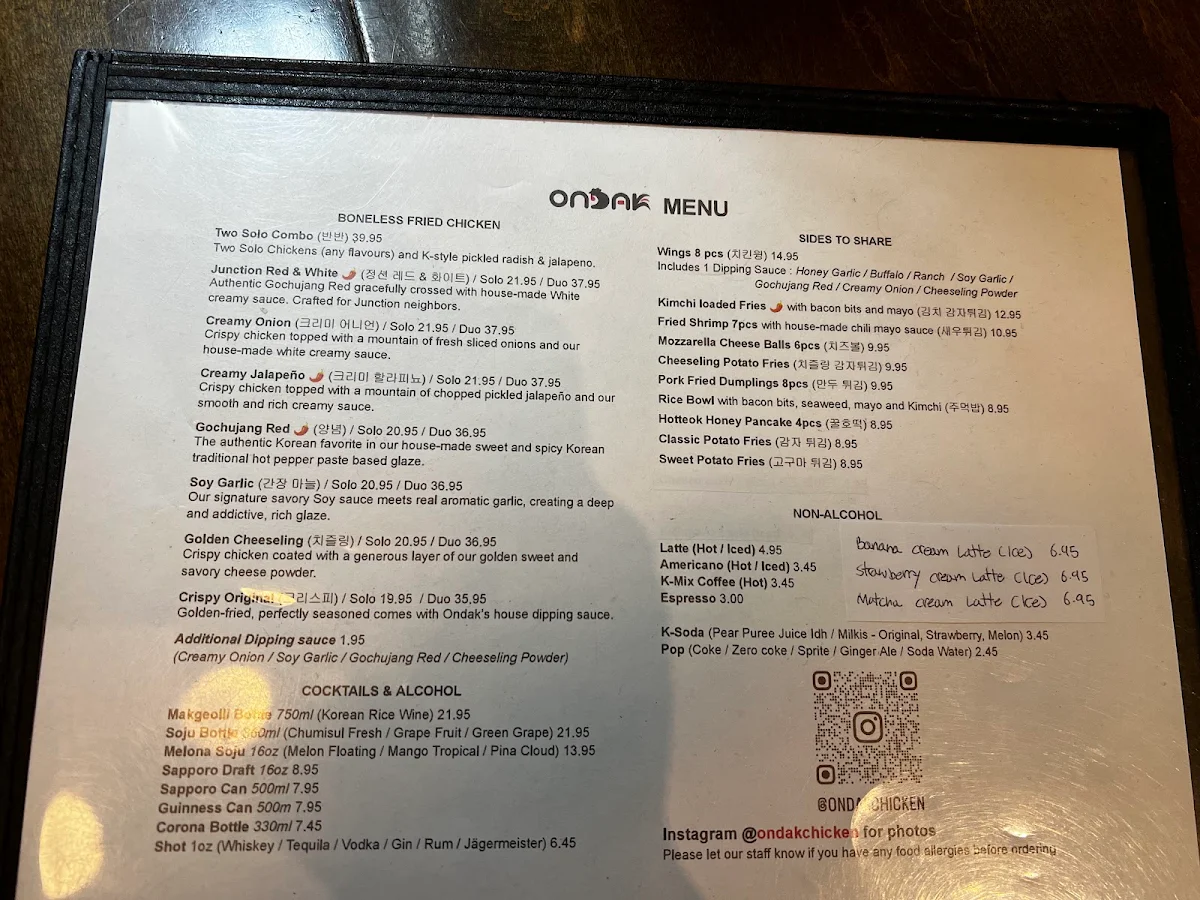 Menu photo 4