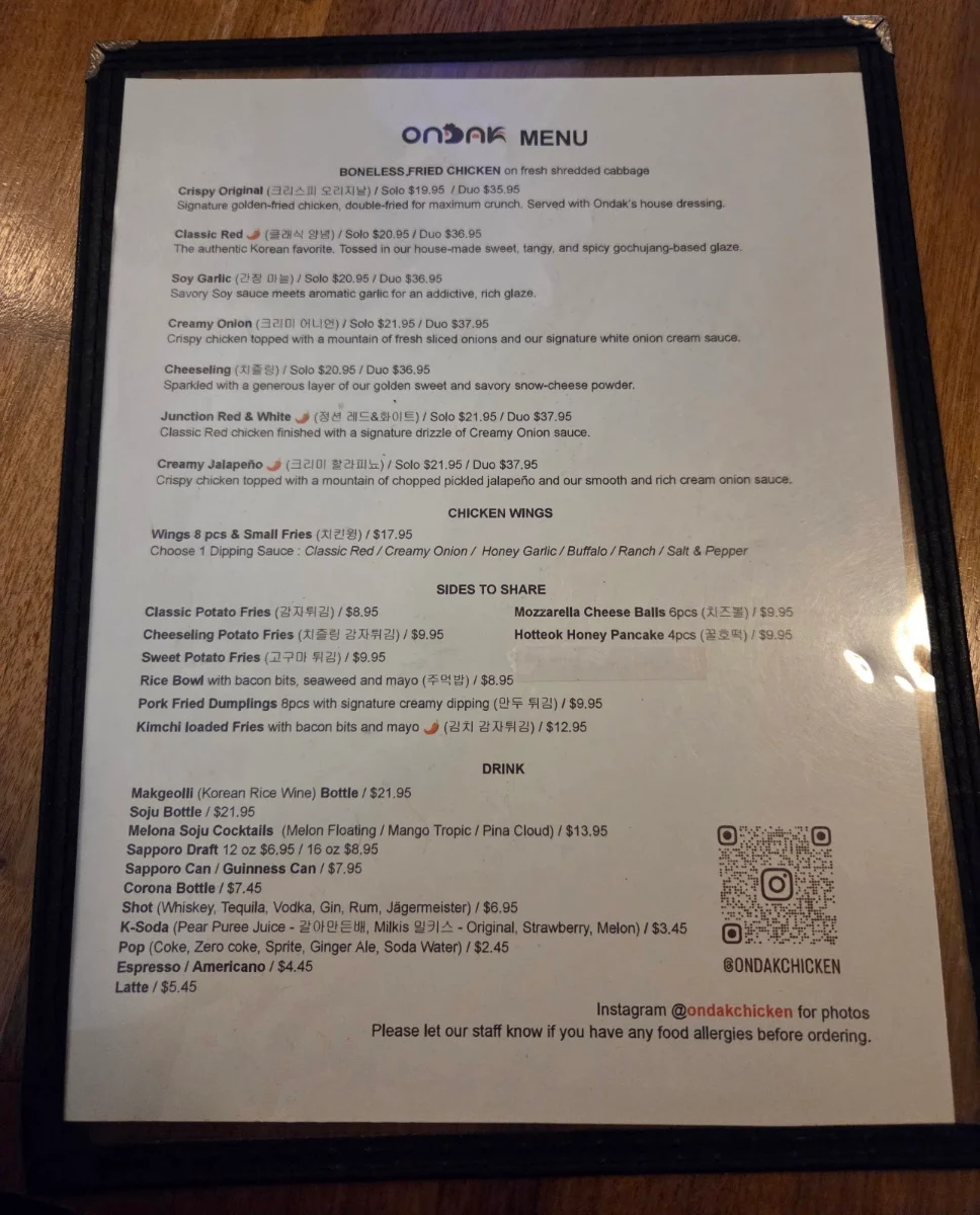 Menu photo 7
