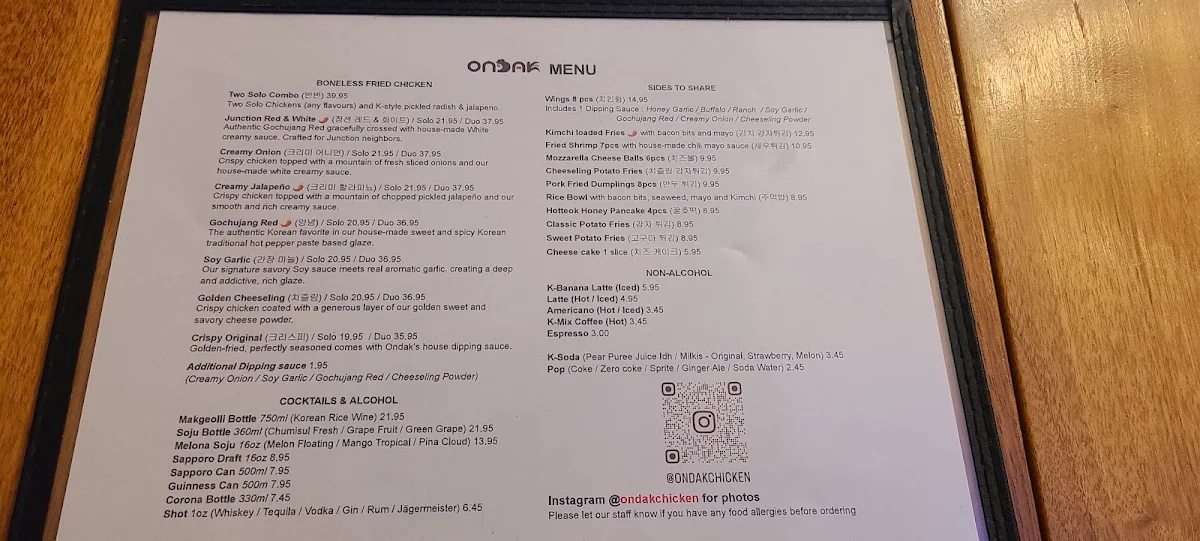 Menu photo 8