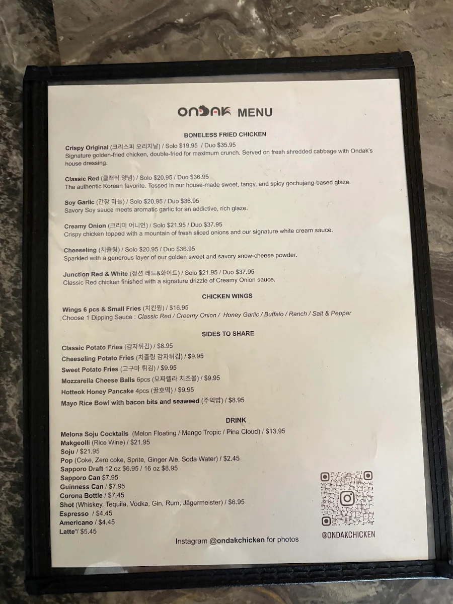 Menu photo 9