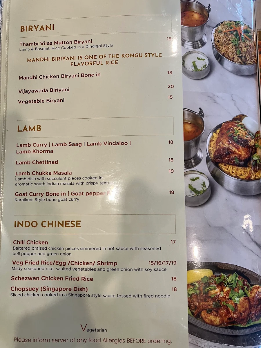 Menu photo 1