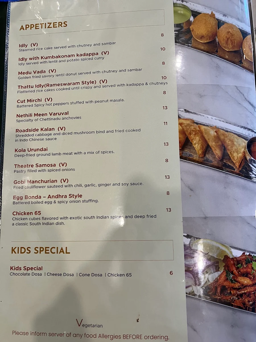 Menu photo 3