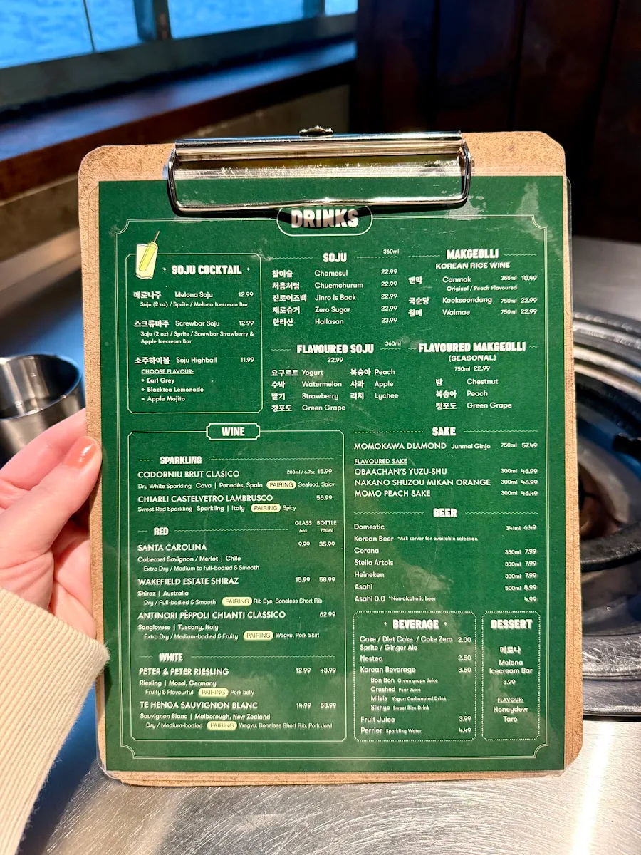 Menu, Daldongnae Korean BBQ - Hwy 7