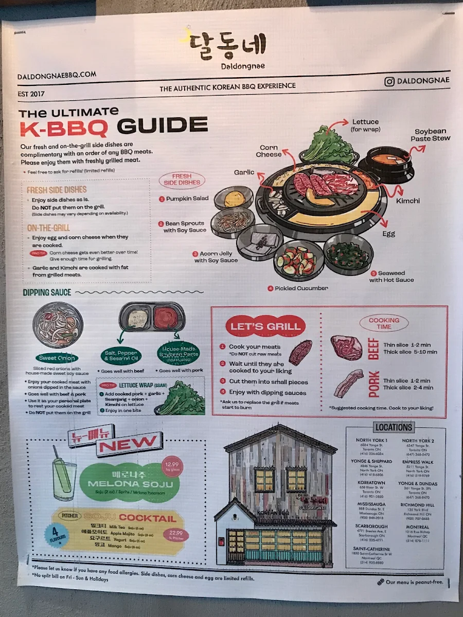 Menu, Daldongnae Korean BBQ - Hwy 7