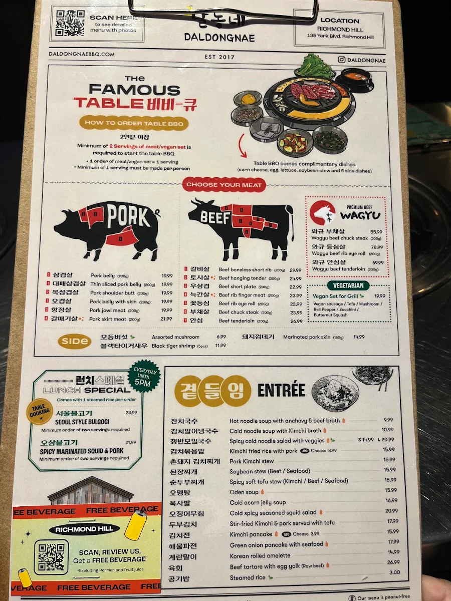 Menu, Daldongnae Korean BBQ - Hwy 7