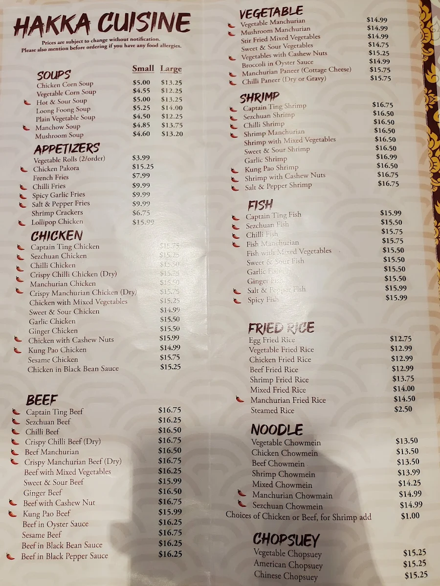 Menu, Chang & Huang Thai Restaurant