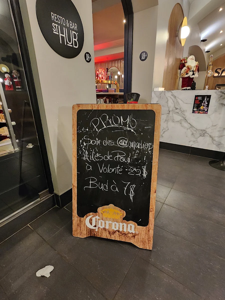 Menu, Rôtisserie St-Hubert