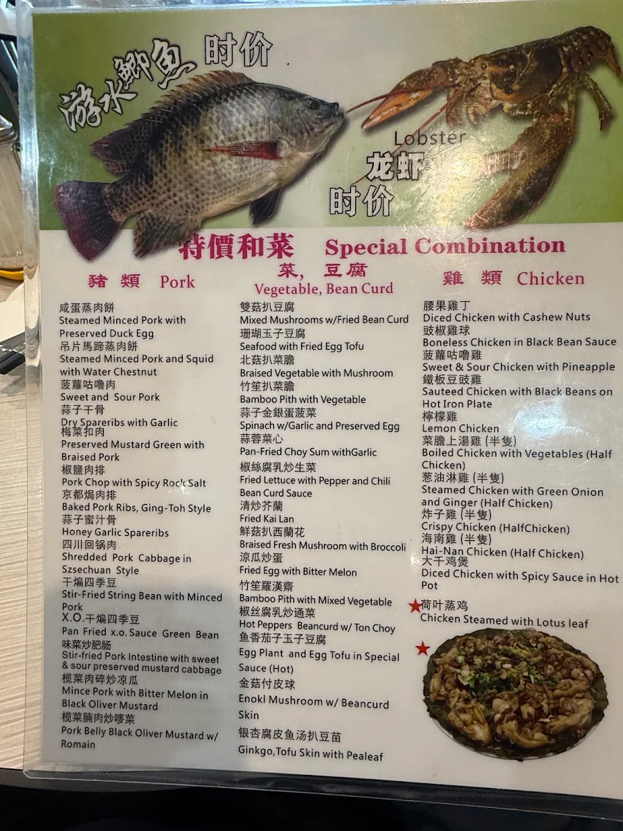 Menu, Lucky Joy Restaurant(Best Price on Website!)