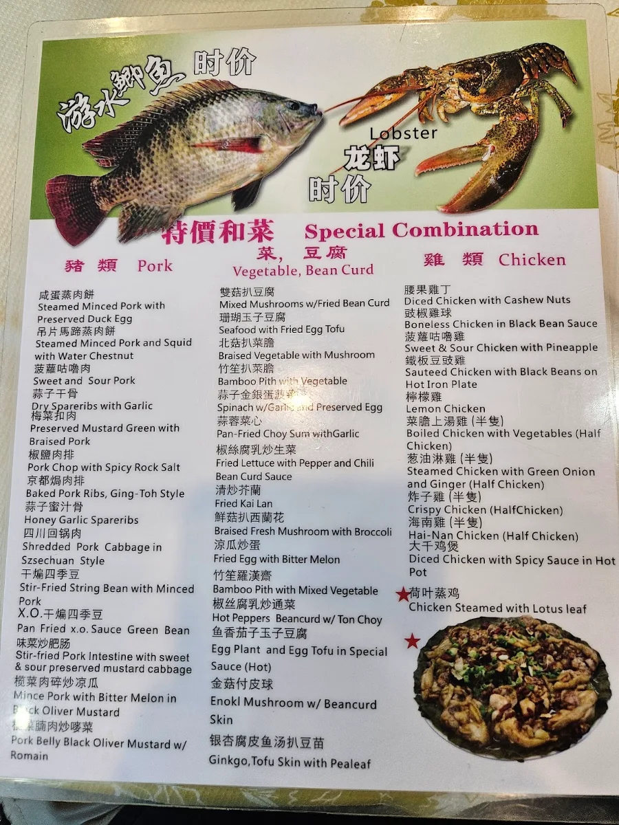 Menu, Lucky Joy Restaurant(Best Price on Website!)