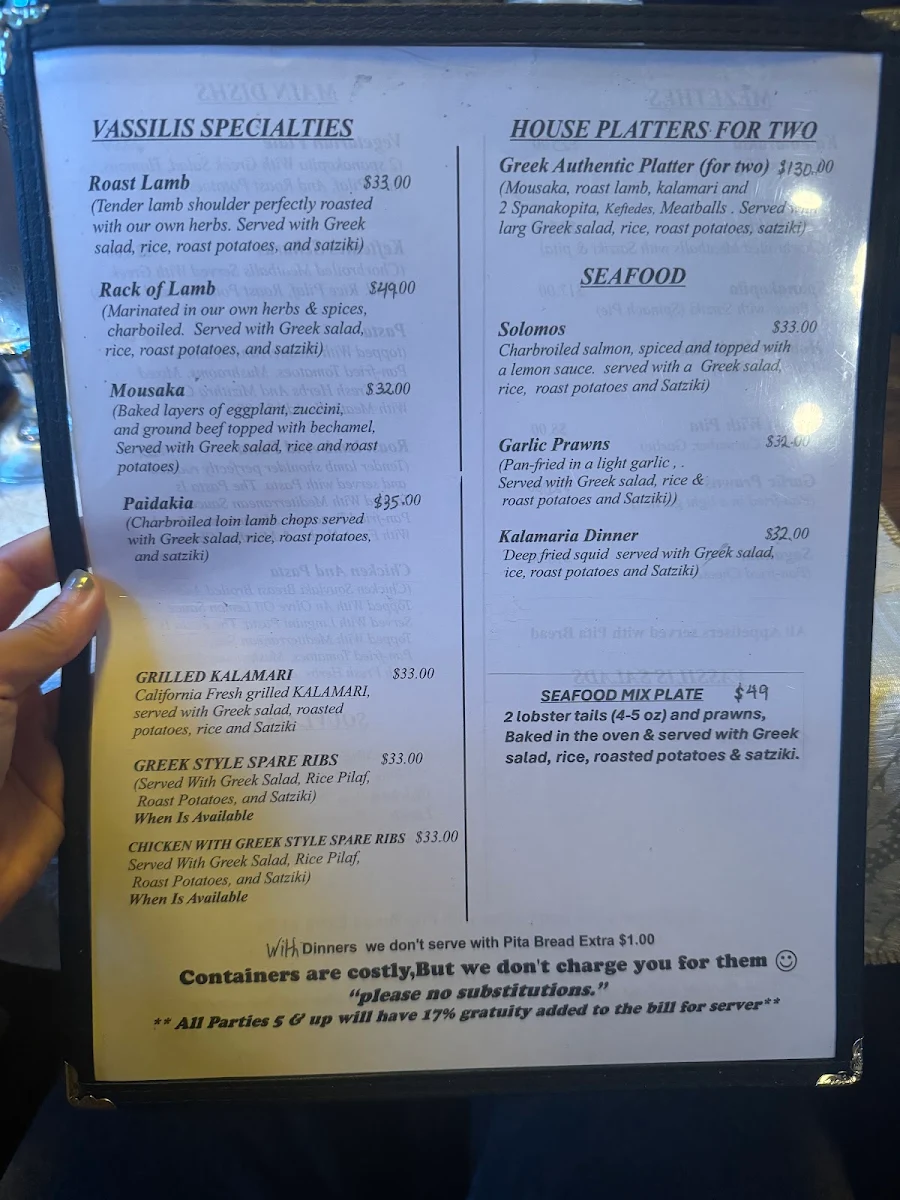 Menu photo 3