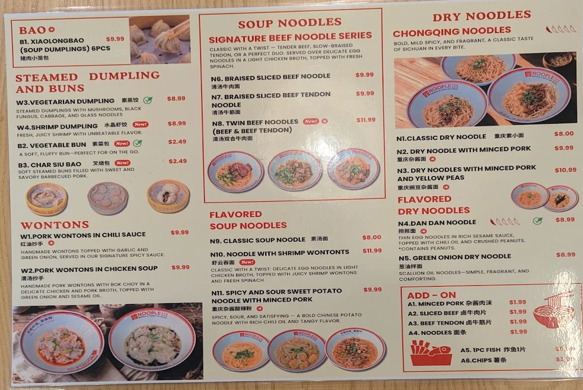 Menu, Noople Noodle & Dumpling House 牛婆婆面饺荟（The Sea house Restaurant inside Noople）