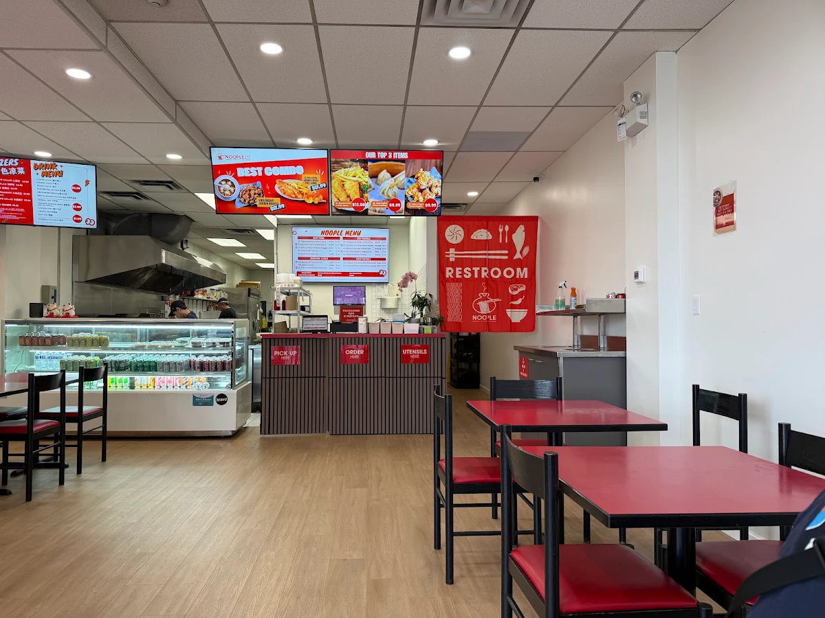 Vibe, Noople Noodle & Dumpling House 牛婆婆面饺荟（The Sea house Restaurant inside Noople）