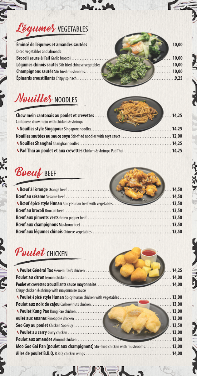 Menu photo 5