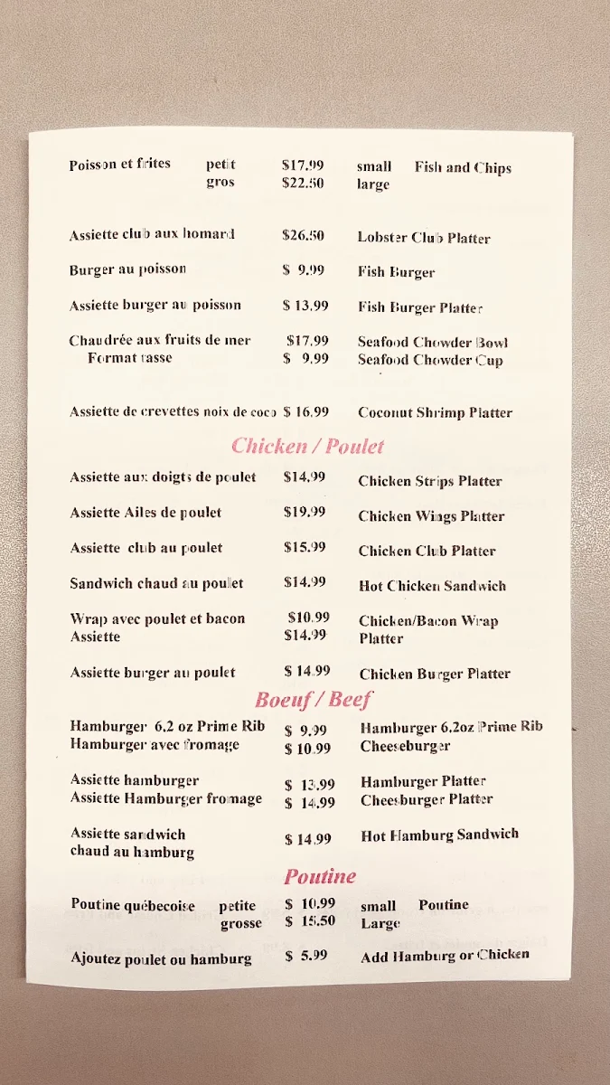 Menu photo 2