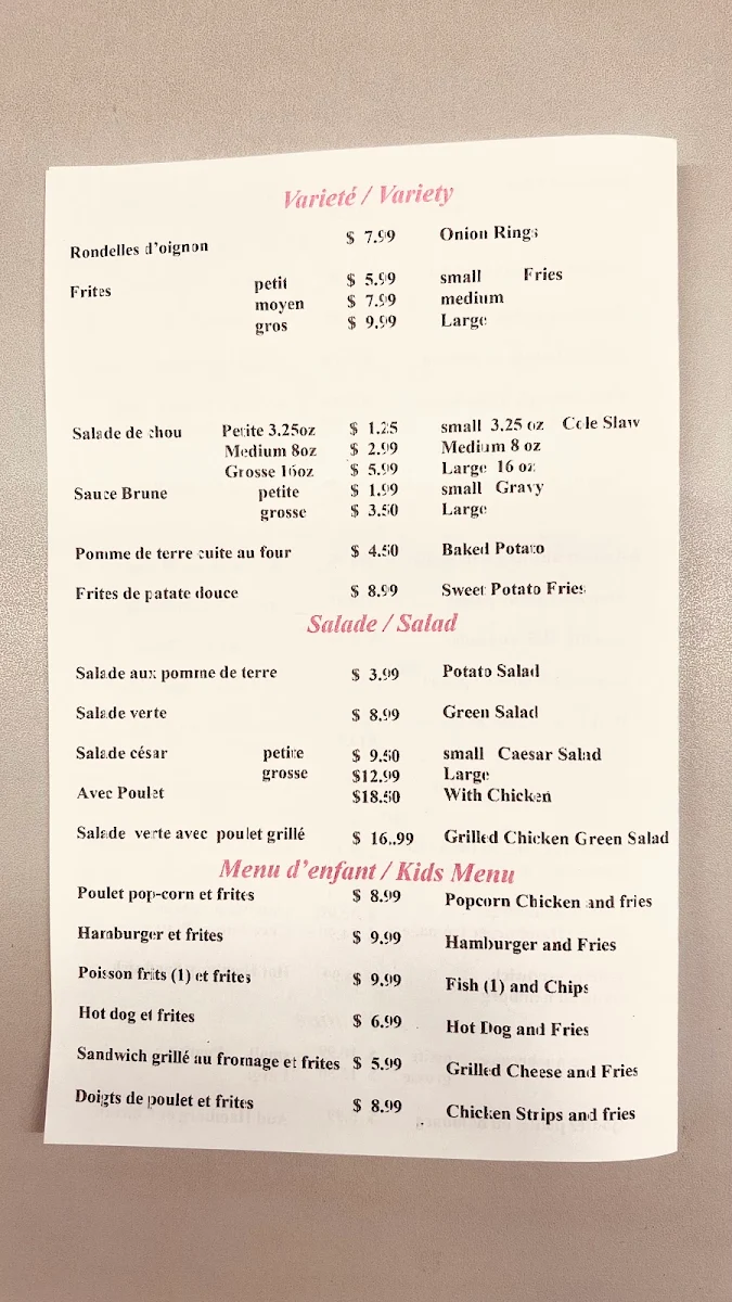 Menu photo 4