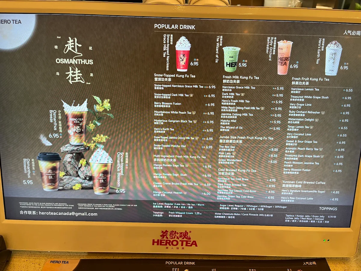 Menu photo 2
