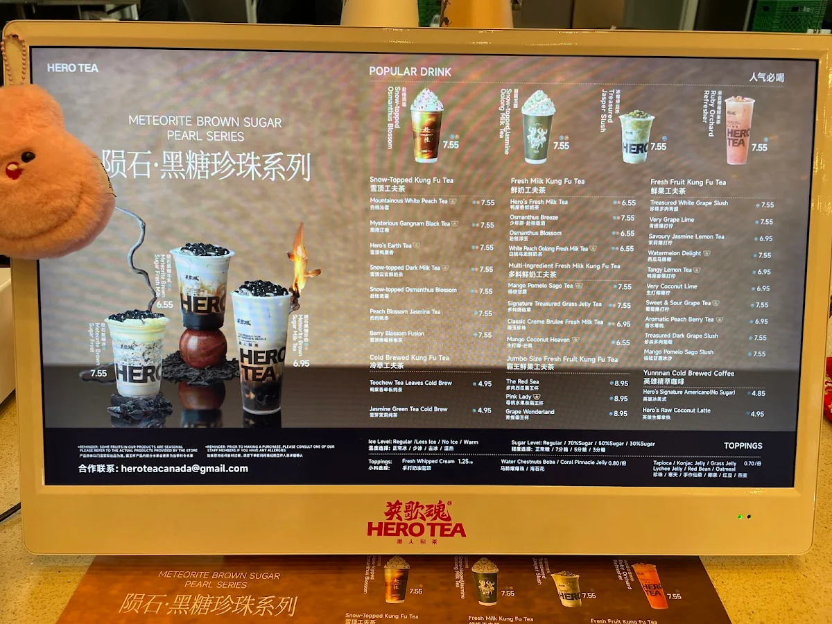Menu photo 6