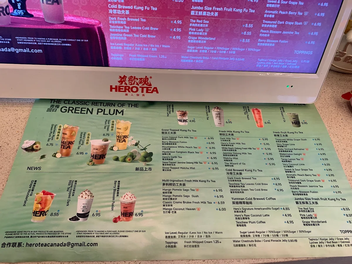 Menu photo 7