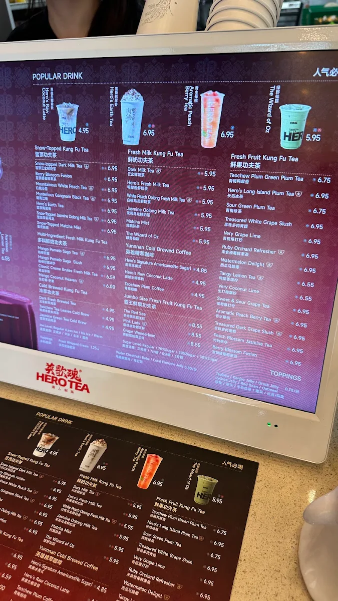 Menu photo 9